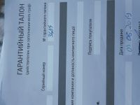 Лот: 14065821. Фото: 4. Элиптический тренажер. Красноярск