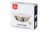 Лот: 24634131. Фото: 2. Салатник Hoff Парижские Коты. Посуда, кухонная утварь
