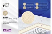 Лот: 25350560. Фото: 6. Матрас MILDEX Flint