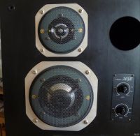 Лот: 18025401. Фото: 4. Акустические системы Coral X-VII. Красноярск