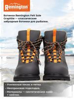 Лот: 24285281. Фото: 2. Ботинки Remington Felt Sole GRAPHITE... Мужская обувь
