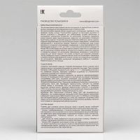 Лот: 15780260. Фото: 7. Мышь беспроводная Dialog Katana...
