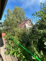 Лот: 25712069. Фото: 19. 3-комн. дом , СНТ Саяны СНТ Саяны...