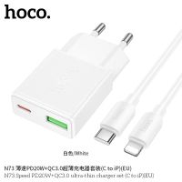 Лот: 25794432. Фото: 2. СЗУ HOCO N73 1A1C+Lightning(C-IP... Аксессуары
