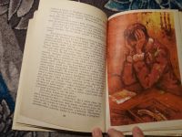 Лот: 23697767. Фото: 4. Василе Александри История одного...