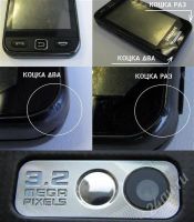 Лот: 533392. Фото: 2. Samsung GT-S5230 (черный) в хорошем... Смартфоны, связь, навигация