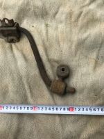 Лот: 22561984. Фото: 2. Стабилизатор поперечной устойчивости... Автозапчасти