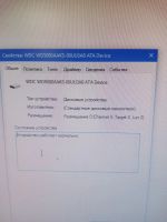 Лот: 22172437. Фото: 5. Компьютер (Intel core 2 duo e7500...