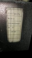 Лот: 11594142. Фото: 3. Дверь входная правая. Строительство и ремонт