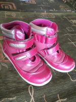 Лот: 7012448. Фото: 3. Демисезонные ботиночки для девочки... Дети растут