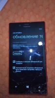 Лот: 5120511. Фото: 5. Lumia 720 красный, разбито стекло