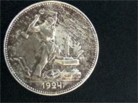 Лот: 9844329. Фото: 2. 50 копеек 1924 ПЛ. Монеты