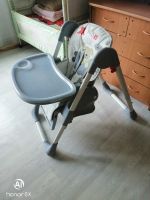 Лот: 16152979. Фото: 2. Детский стульчик для кормления. Кормление и уход, гигиена