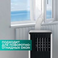 Лот: 25189288. Фото: 2. ❄️Кондиционер Timberk ❄️ Отличное... Тепловое оборудование, климат