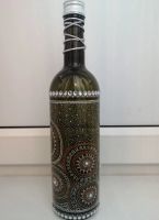 Лот: 24680592. Фото: 2. Бутылка для напитков/интерьерная. Посуда, кухонная утварь