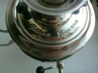 Лот: 3788144. Фото: 2. Уменьшенная копия самовара Ясная... Коллекционирование, моделизм