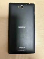 Лот: 21591099. Фото: 2. №1727 . Sony xperia C2305. Смартфоны, связь, навигация