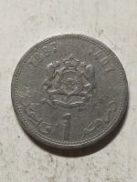 Лот: 16493270. Фото: 2. Марокко 1 дирхам, 1407 (1987)гг. Монеты