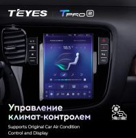 Лот: 19273326. Фото: 3. Магнитола Android Андроид Штатное... Авто, мото, водный транспорт
