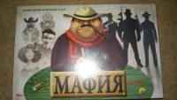 Лот: 4758263. Фото: 2. Игра настольная карты мафия новая... Сувениры, подарки