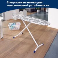 Лот: 24942396. Фото: 5. Гладильная доска Leifheit Airboard...