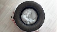 Лот: 19469223. Фото: 2. Bridgestone Ise Cruser 7000 195... Шины, Диски