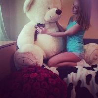 Лот: 9135381. Фото: 2. Плюшевый мишка "I love you" 150см... 23 февраля и 8 марта