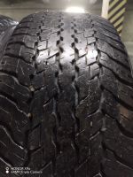 Лот: 25519502. Фото: 3. Шины Dunlop 285/60R18. Авто, мото, водный транспорт