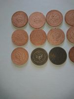 Лот: 11267955. Фото: 7. Монеты царской России : 1875 год...