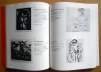 Лот: 11104095. Фото: 7. Товарищество пролетарского искусства...