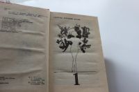 Лот: 11890129. Фото: 5. книга "Хозяйке на заметку" изд...