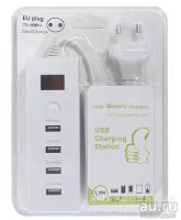 Лот: 16147141. Фото: 3. 🔌📱⌚USB 2.0 HUB на 4 порта с... Компьютеры, оргтехника, канцтовары
