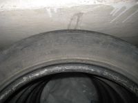 Лот: 10546747. Фото: 4. 4 колеса летней японской резины... Красноярск