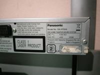 Лот: 20969005. Фото: 3. Домашний кинотеатр 5.1 panasonic... Бытовая техника