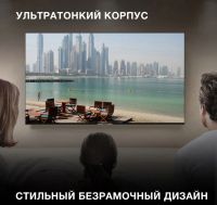 Лот: 21723390. Фото: 2. Яндекс ТВ 65" Hyundai H-LED65BU7003... ТВ и видео