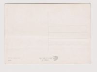 Лот: 18586846. Фото: 2. Открытка "Котята.". Товары для праздника