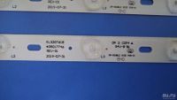 Лот: 16665287. Фото: 4. 0004 LED String Strip LCD Lumens... Красноярск