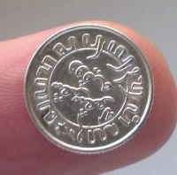 Лот: 12070516. Фото: 2. 1/10 гульдена Нидерландская Индия... Монеты