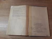 Лот: 11085708. Фото: 5. Руководство для практ.занятий...