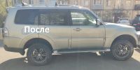 Лот: 20595764. Фото: 5. Проставки задних пружин Pajero...