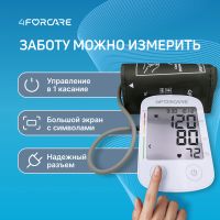 Лот: 25537217. Фото: 2. 4FORCARE тонометр автоматический... Медицина