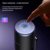 Лот: 25415619. Фото: 9. Микрофон UGREEN CM769 (35629...