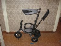 Лот: 5005801. Фото: 4. Велосипед 3-х колесный Mini Trike...