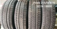 Лот: 19488884. Фото: 6. Зимняя резина Goodyear 215/65...