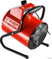 Лот: 16507251. Фото: 2. Тепловая пушка (тепловентилятор... Тепловое оборудование, климат