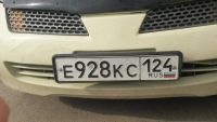Лот: 4451886. Фото: 2. Бампер Nissan march 2002-2005. Авто, мото, водный транспорт