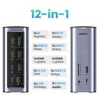 Лот: 21506862. Фото: 2. Разветвитель UGREEN USB-C Multifunction... Носители информации