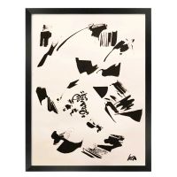 Лот: 18999985. Фото: 3. Картина/ Серия каллиграфика. Ручная работа