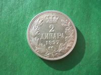 Лот: 19496951. Фото: 4. Сербия 2 динара 1897 г.,серебро... Красноярск