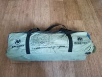 Лот: 17862353. Фото: 3. Палатка Nordway Dome 2. Туризм, охота, рыбалка, самооборона